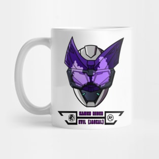 KR REVICE ( EVIL / JACKAL GENOME ) Mug